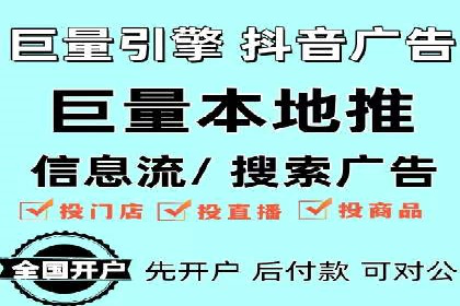 网络推广竞价实战案例深度剖析